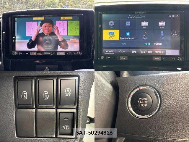 Suzuki SPACIA 2016-09 8007861-2