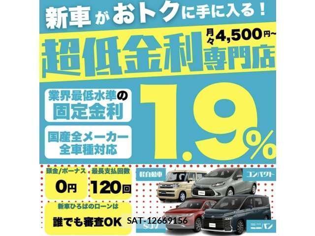 Suzuki SPACIA 2022-02 8007900-13
