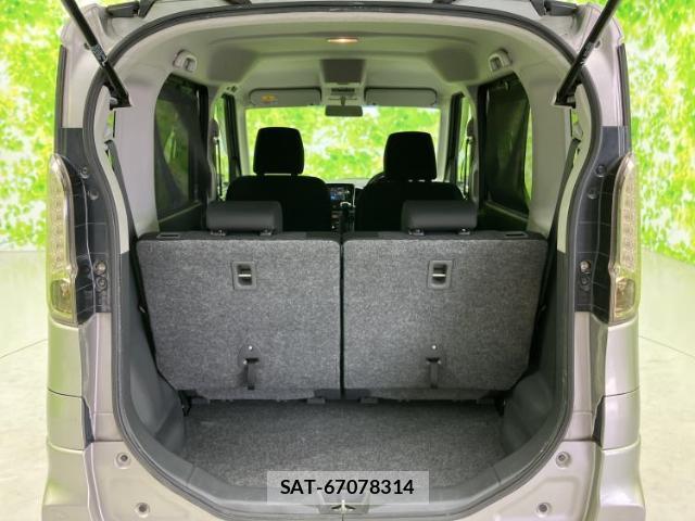 Suzuki SPACIA 2013-08 8007908-7