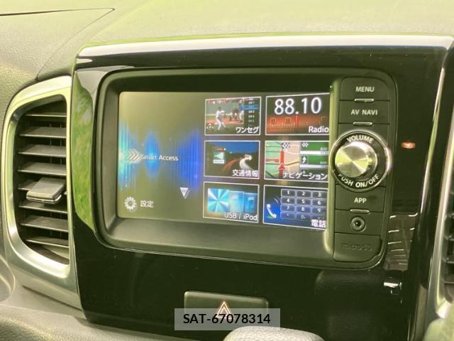 Suzuki SPACIA 2013-08 8007908-8