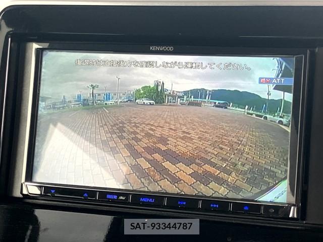Suzuki SPACIA 2023-09 8008778-5