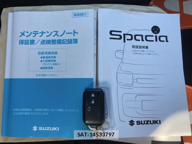 Suzuki SPACIA 2018-11 8009599-16