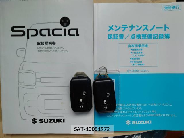 Suzuki SPACIA 2020-10 8009600-16
