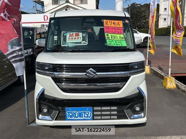 Suzuki SPACIA 2025-08 8009641-11