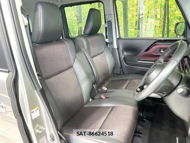 Suzuki SPACIA 2023-12 8010450-7