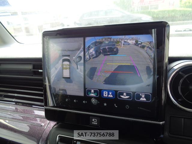Suzuki SPACIA 2023-03 8010984-5