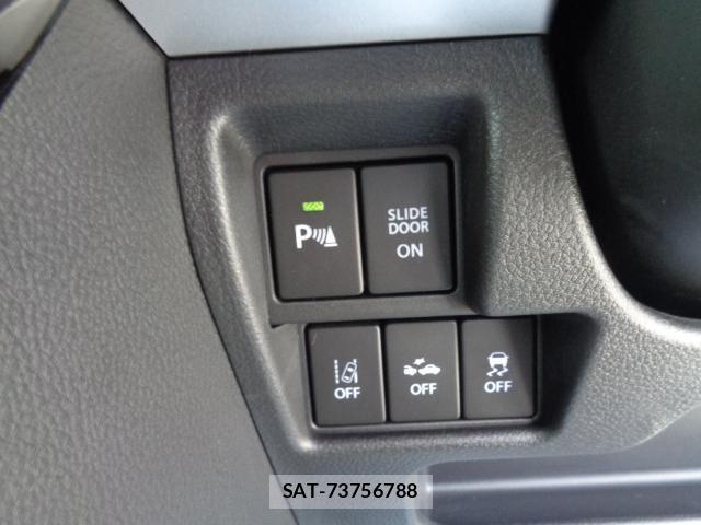 Suzuki SPACIA 2023-03 8010984-6