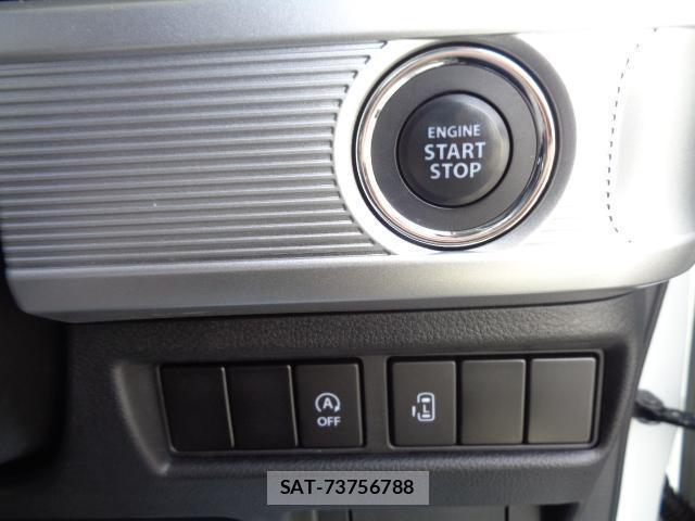Suzuki SPACIA 2023-03 8010984-8