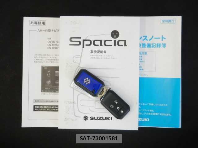 Suzuki SPACIA 2022-11 8011014-19
