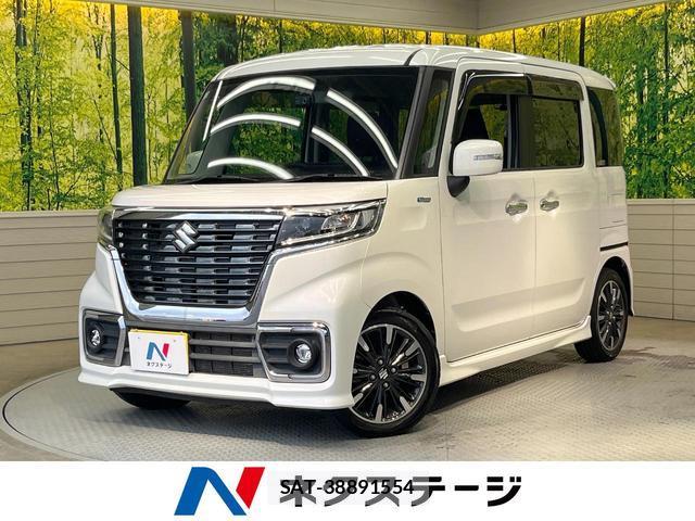 Suzuki SPACIA 2020-02 8011093-0