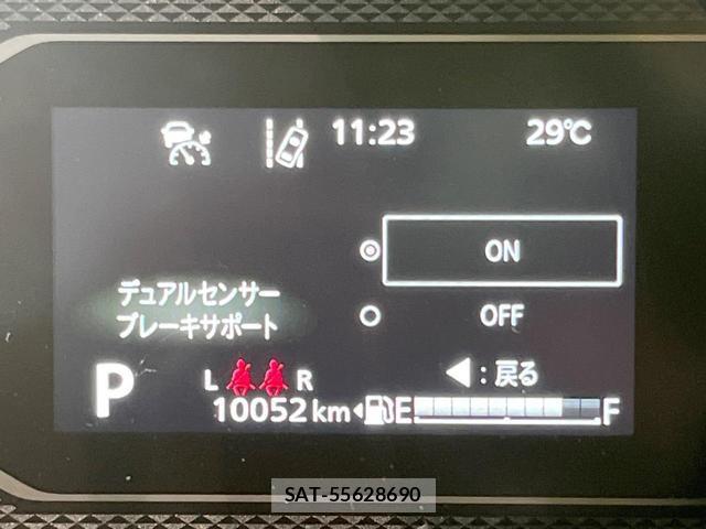 Suzuki SPACIA 2024-03 8011101-6