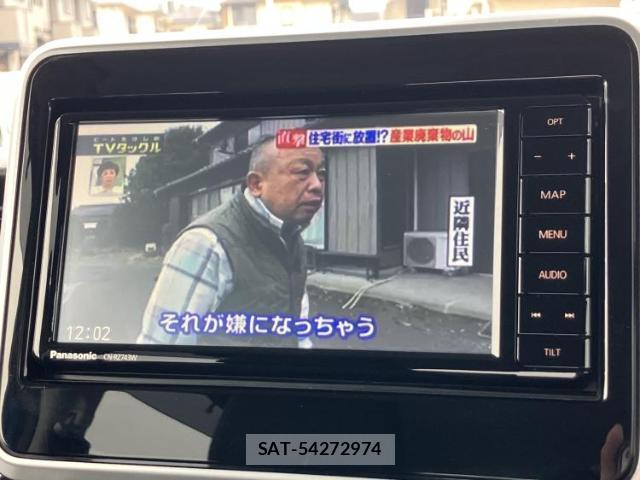 Suzuki SPACIA 2017-12 8011344-11