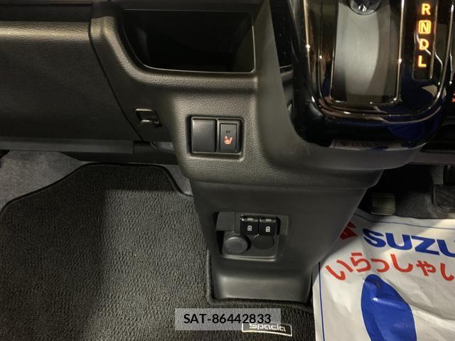 Suzuki SPACIA 2021-02 8011902-14