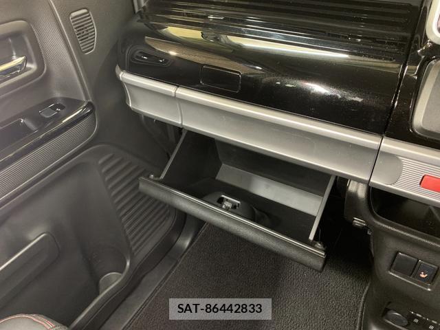 Suzuki SPACIA 2021-02 8011902-17