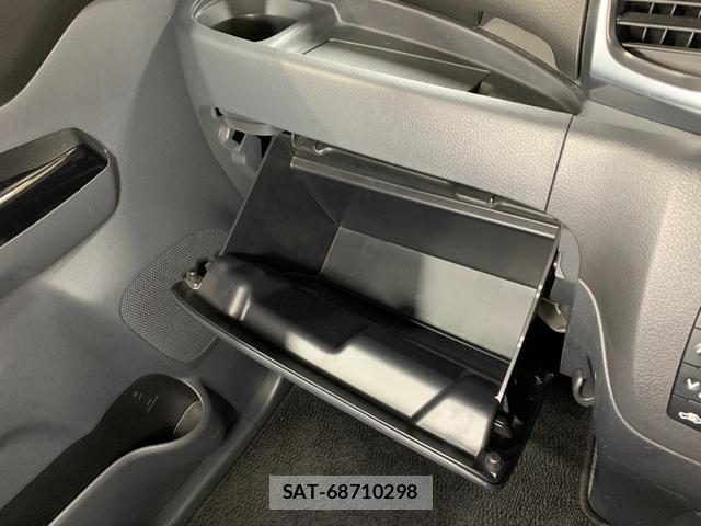 Suzuki SPACIA 2015-12 8011909-14