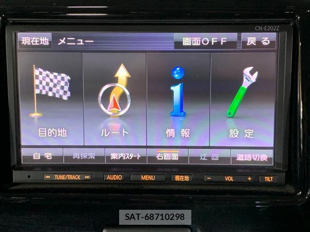 Suzuki SPACIA 2015-12 8011909-16