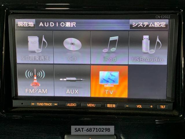 Suzuki SPACIA 2015-12 8011909-17