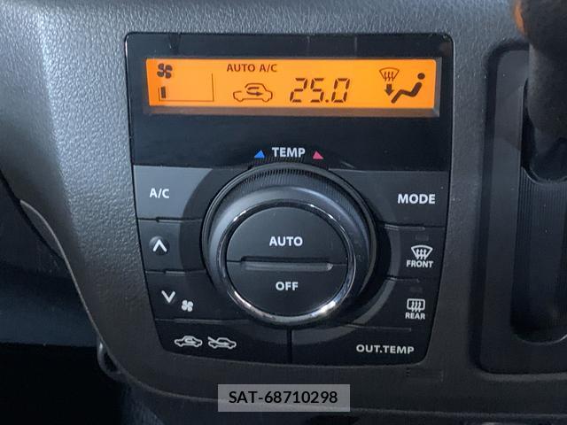Suzuki SPACIA 2015-12 8011909-6