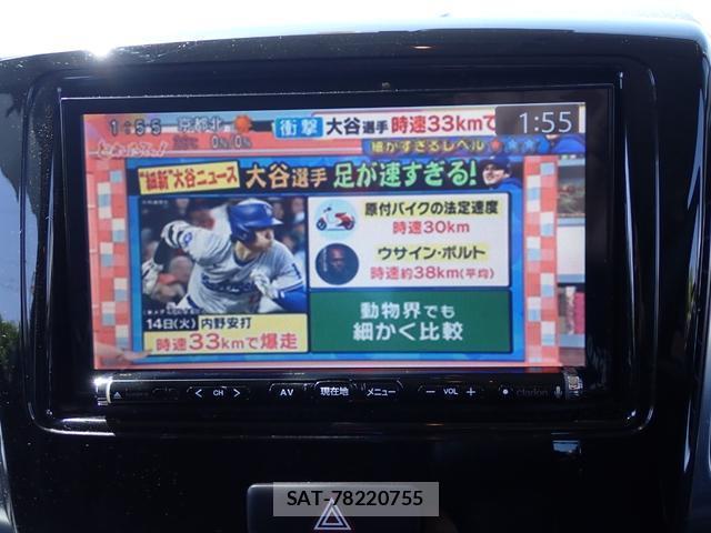 Suzuki SPACIA 2015-05 8011945-17