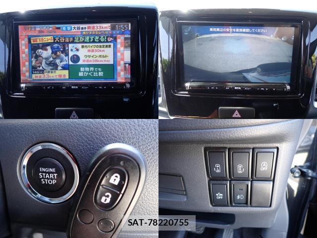 Suzuki SPACIA 2015-05 8011945-7