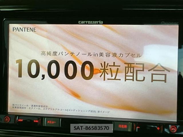 Suzuki SPACIA 2015-04 8012151-12