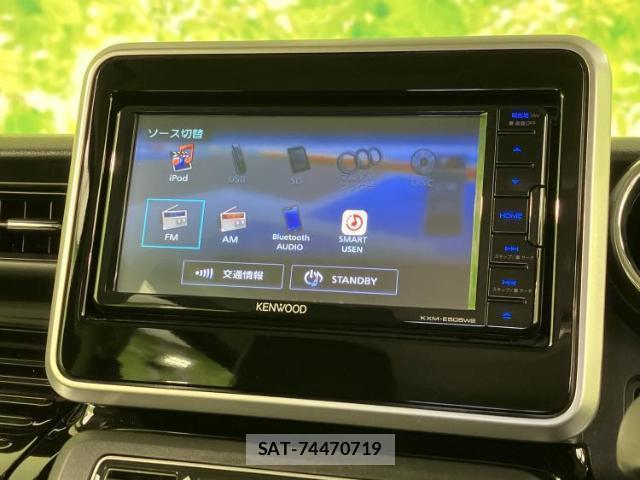 Suzuki SPACIA 2020-11 8012170-10