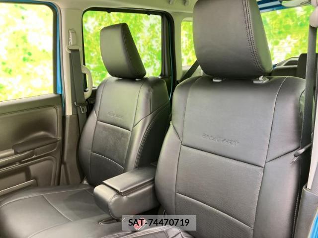 Suzuki SPACIA 2020-11 8012170-5