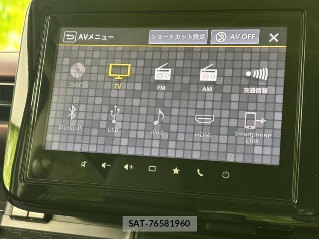 Suzuki SPACIA 2024-12 8012176-8