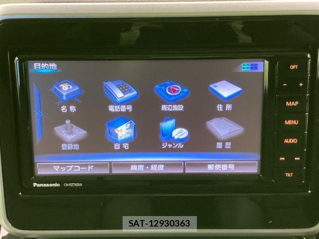 Suzuki SPACIA 2021-02 8012222-10