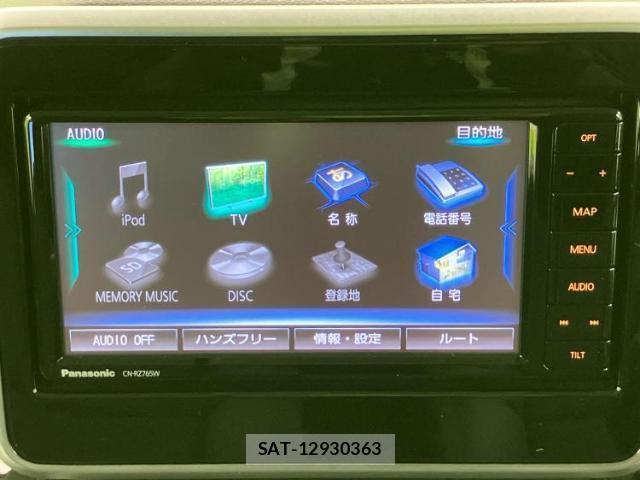 Suzuki SPACIA 2021-02 8012222-9
