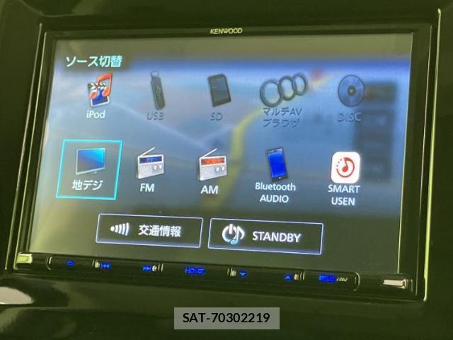 Suzuki SPACIA 2024-04 8012253-8