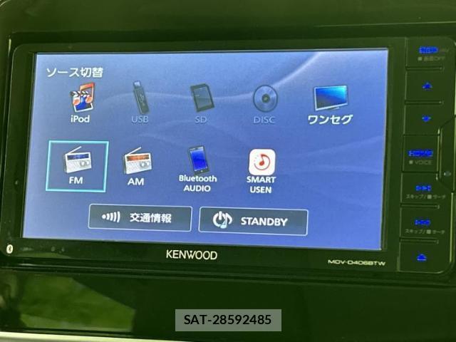 Suzuki SPACIA 2018-03 8012256-8