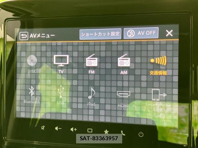 Suzuki SPACIA 2024-03 8012300-10