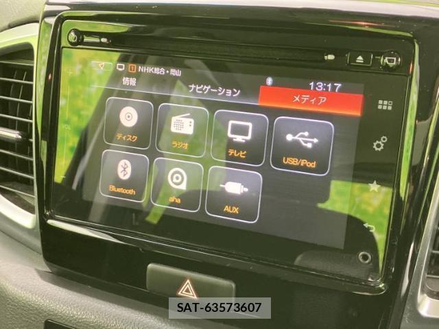 Suzuki SPACIA 2016-08 8012390-10