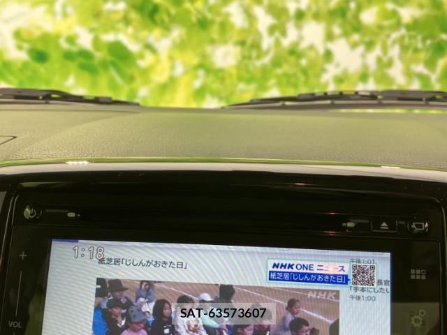 Suzuki SPACIA 2016-08 8012390-13