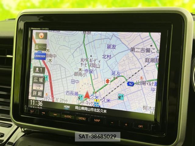 Suzuki SPACIA 2021-02 8012391-9