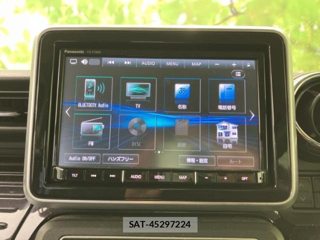 Suzuki SPACIA 2023-07 8012394-8
