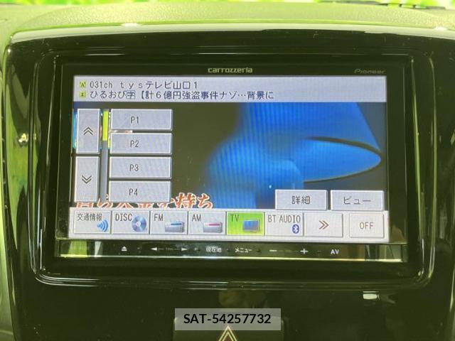 Suzuki SPACIA 2014-07 8012407-10
