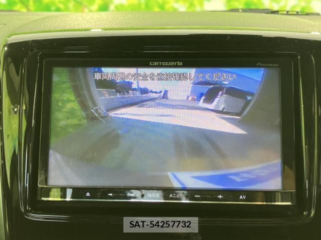 Suzuki SPACIA 2014-07 8012407-11