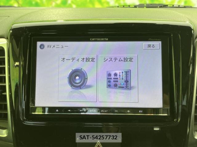 Suzuki SPACIA 2014-07 8012407-8