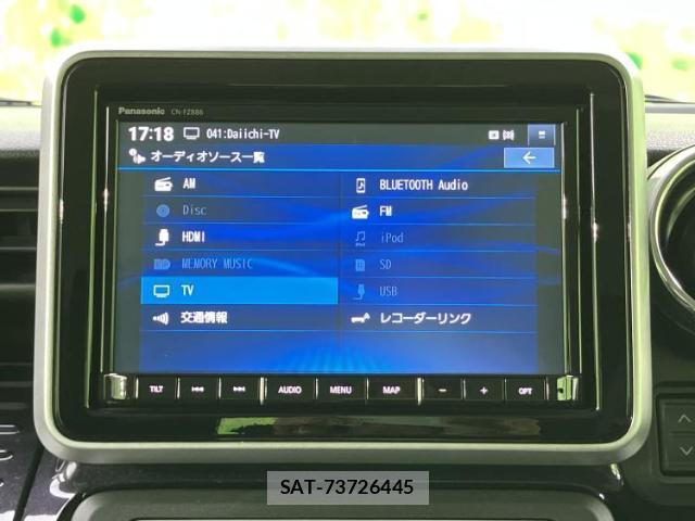 Suzuki SPACIA 2023-04 8012429-10