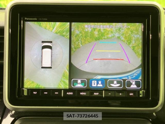 Suzuki SPACIA 2023-04 8012429-11