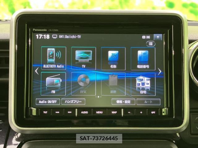 Suzuki SPACIA 2023-04 8012429-8