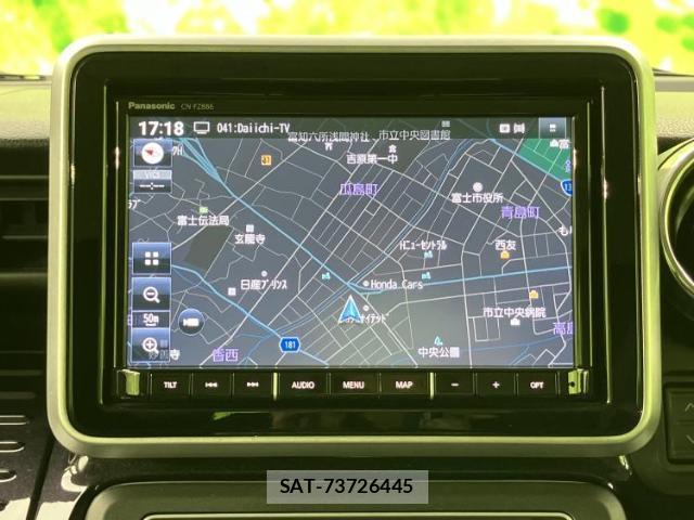 Suzuki SPACIA 2023-04 8012429-9