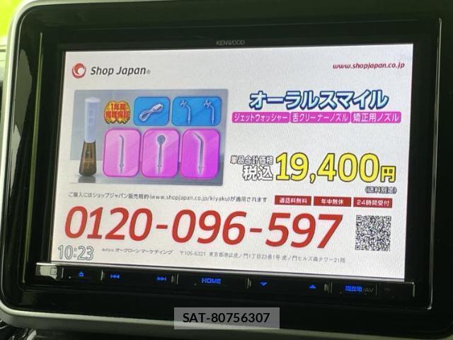 Suzuki SPACIA 2019-04 8012435-11