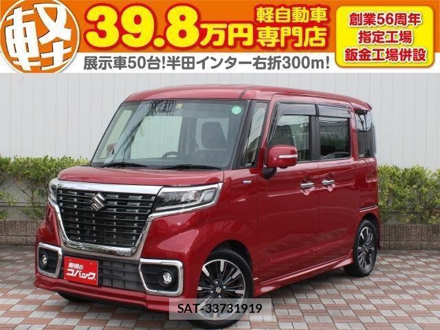Suzuki SPACIA 2018-06 8012549-0
