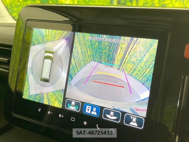 Suzuki SPACIA 2024 8005770-4