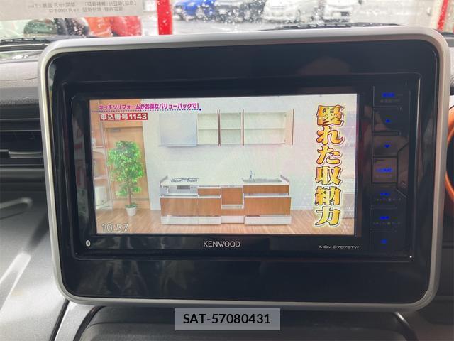 Suzuki SPACIA 2020-12 8007105-4
