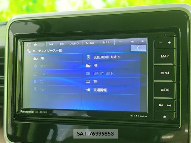 Suzuki SPACIA 2022-03 8007183-10