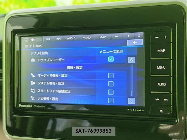Suzuki SPACIA 2022-03 8007183-8
